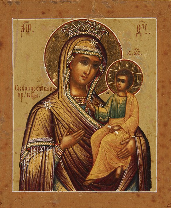 Russian Icons Page Of 60